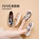 Лоферы женские Joy&Mario - фото 9