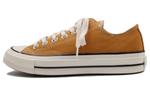 Кеды MARS*GEOME Canvas Shoes Women's Low-Top - фото 4