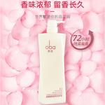 Набор шампуня и кондиционера unisex Oba - фото 5