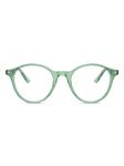 Очки в круглой оправе RB5430 Ray-Ban, зеленый - фото