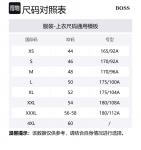 Кардиган Boss на молнии HUGO BOSS, темно-синий - фото 2