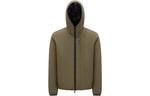 Куртка мужская коричневый Moncler - фото