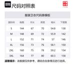 LiNing Свитшот унисекс экрю - фото 2