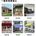 Солнцезащитный навес Baying, 2,5x1,2 метра, однотонный, светло-серый - фото 3