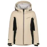 Куртка Icepeak Lanett, бежевый - фото