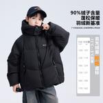 пуховик осень зима kids' Disney, синий - фото 8