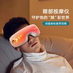 Массажеры для шеи Yike - фото 3