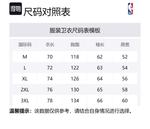 Свитшот Dallas Mavericks унисекс NBA, белый - фото 2