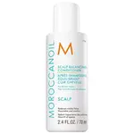 Кондиционер для балансировки кожи головы Moroccanoil, объем 66 мл - фото