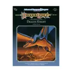 Модуль Dragon Knight, Dragonlance - Modules & Adventures - фото
