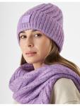Codello Шапка фиолетового цвета - фото 3