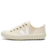 Veja Вежа Нова 'Areia Pierre' - фото