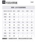 Футболка мужская WTAPS, белый - фото 2