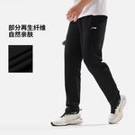 LINING Повседневные брюки унисекс черные - фото 8