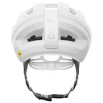 Шлем POC Omne Air MIPS, белый - фото 4