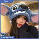 Шапка-бини из полиэстера Stitch, унисекс Disney, stitch 3d effect doll plush hat - фото 5