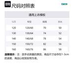 Футболка унисекс YONEX, зеленый - фото 2