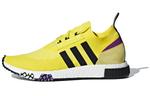 Кроссовки nmd_racer pk Adidas, желтый - фото 2
