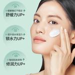 Унисекс маска для лица BIGLY - фото 3