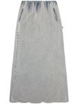 Юбка макси O-Reira Diesel, серый - фото