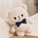 Плюшевая кукла Cool Bear Tranquility and elegance, Ecru - фото 4