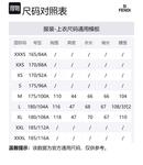 Футболка мужская черная FENDI - фото 9