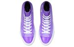 Кеды Chuck Taylor All Star Nike X Converse Flyknit High 'Hyper Grape' - фото 4