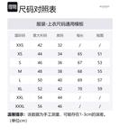 Свитер мужской зеленый BALMAIN - фото 8