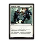 CCG Поднимите тревогу (С) (фольга), MTG - Modern Masters 2015 - фото