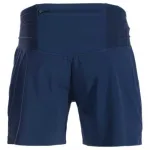 Шорты Joma Trail shorts, синий - фото 2
