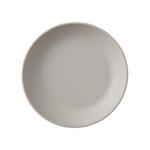 Суповая тарелка Mepal, 21 см, белый - фото