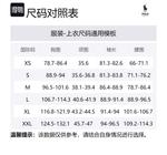 Polo Ralph Lauren Рубашка мужская синяя FW23 - фото 2