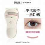 Щипчики для завивки ресниц Unisex Dancing Miracle - фото 3