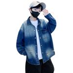 Детская куртка Lapel Moderate EASTERN CAMEL, синий - фото