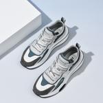 Кроссовки HLA Lifestyle Shoes Men Low-top, бежевый - фото 39