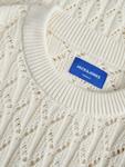 Свитер JACK & JONES JACK & JONES JORGRAMERCY, Cream - фото 2