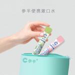 Ополаскиватель для рта унисекс CANBAN - фото 8