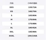 Куртка SPACE MOLLY FW25 Unisex Vans, коричневый - фото 2