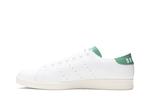 Кроссовки Adidas Human Made x Stan Smith, белый - фото 3