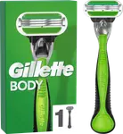 Бритва корпус 1шт. Gillette - фото 3