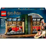 Конструктор Lego Hogwarts Book Corner:  Express, мультиколор - фото
