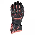 Защитные перчатки Five RFX3 Evo perforated leather, черный - фото