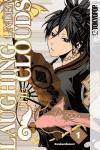 Laughing Under the Clouds, Volume 1 (TOKYOPOP) - фото