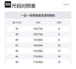 Футболка с логотипом EMPORIO ARMANI, черная - фото 9