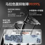 Набор мужской для ухода JUEWEIER - фото 6