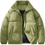 Стеганая куртка унисекс Doraemon, Серый - фото 7