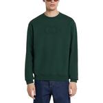 Брусовый джерси свитшот GUCCI, темно-зеленый - фото 3