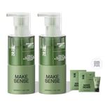 Очищающие средства для мужчин MAKE ESSENCE - фото 11