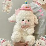 Плюшевая кукла Princess Lambs MAOGEGE - фото 8