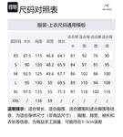 Куртка Арктерикс Ториум с капюшоном Arcteryx, темно-синий - фото 2